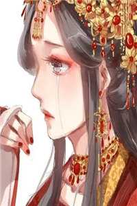 乍寒归暖春不再结局+番外小说