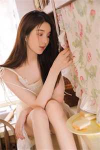 爱于表面后续+完结